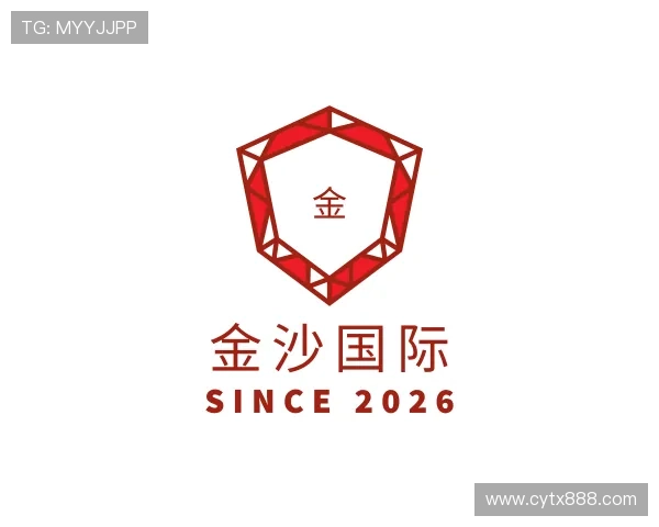 知道金沙国际